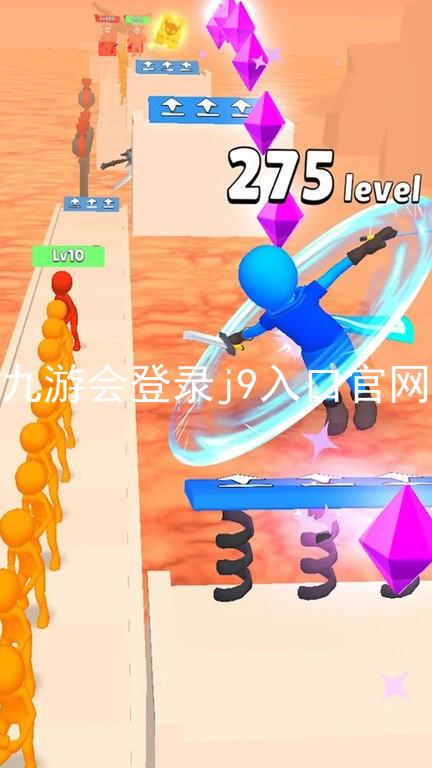 九游会登录j9入口官网