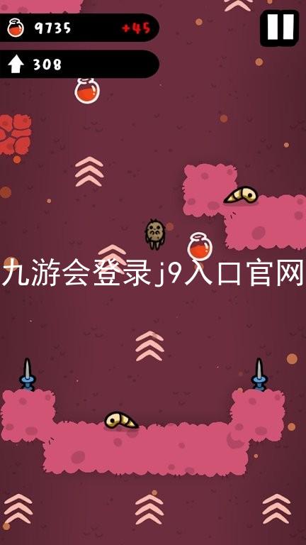 九游会登录j9入口官网