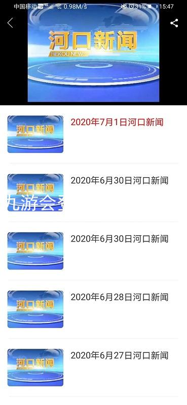 九游会登录j9入口官网