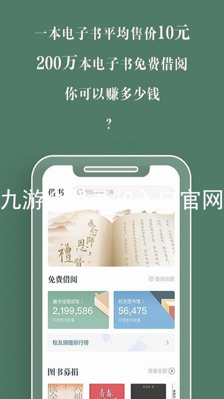 九游会登录j9入口官网